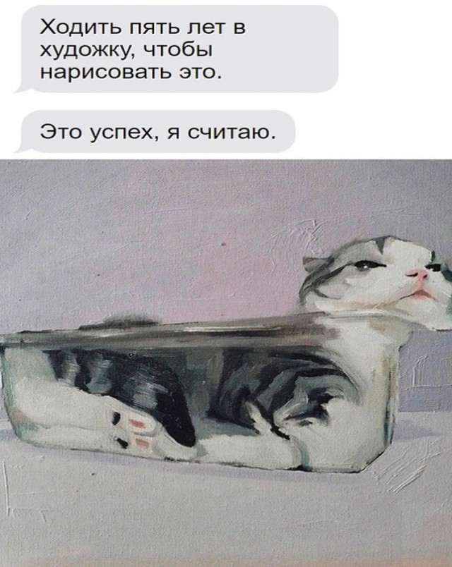 Картинки и мемы, всяко разно - 183