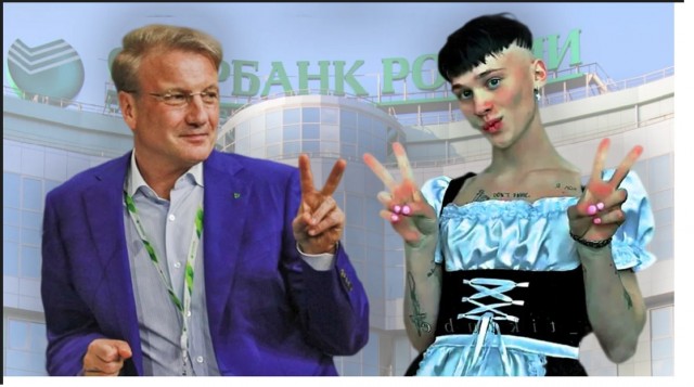 На ПМЭФ выступили видные экономические эксперты