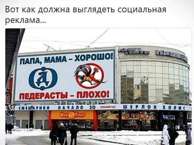 Так себе картинки 01.08.23