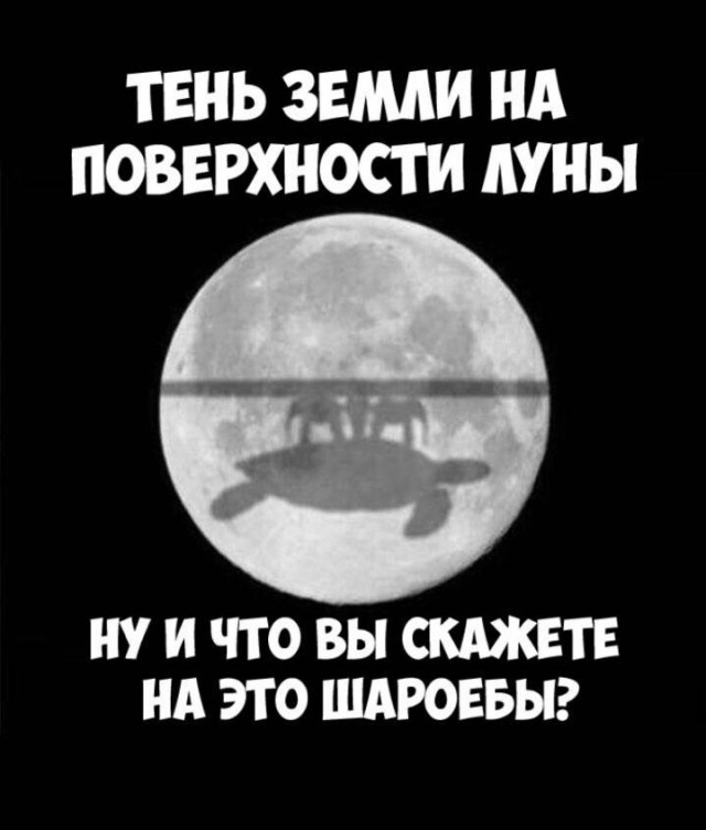 Двенадцатая подборка самых баянистых баянов! Ностальгируем...