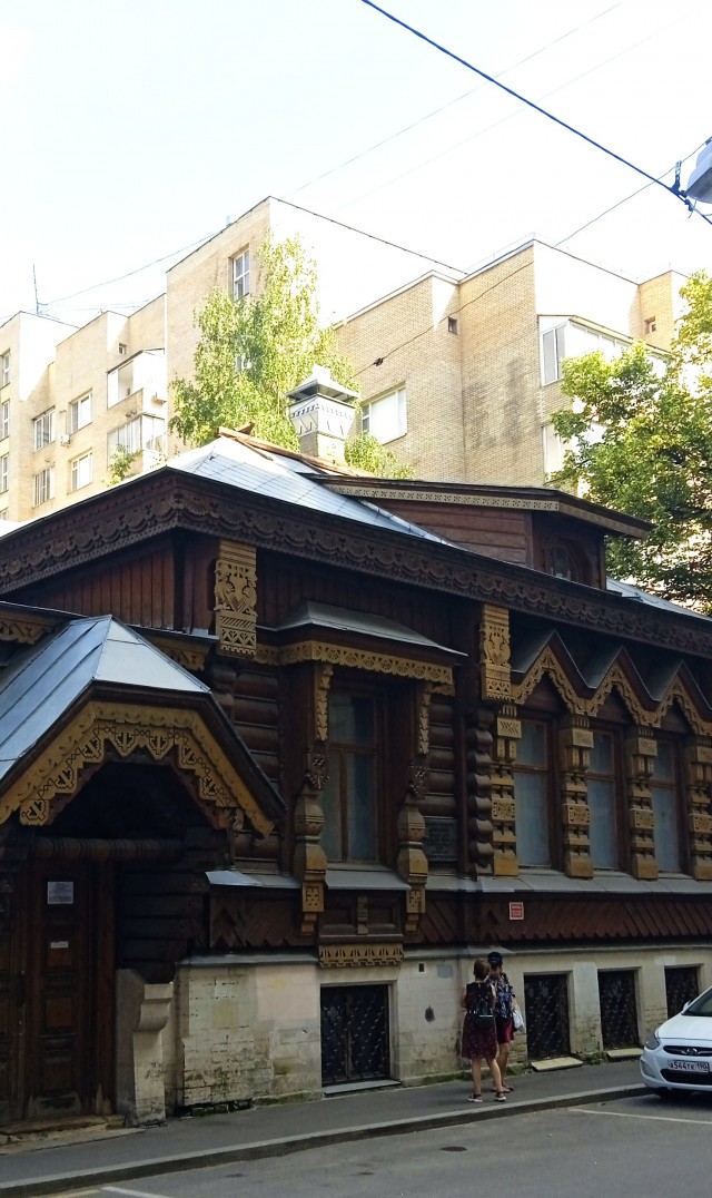 Москва старинная