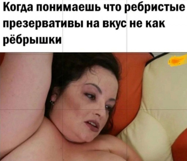 Юмор в картинках и без