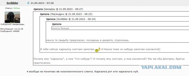 Мой личный опыт: Все “прелести” пьяных знакомств с женщинами