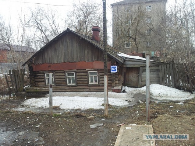 Один день в городе Кирове
