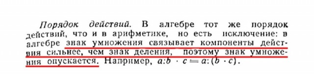 Так себе картинки 22.10.23
