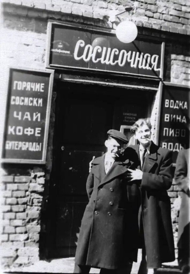 Смешал, но не взбалтывал: 06.11.23