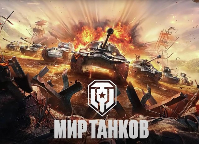 Химия и жизнь