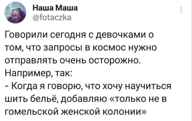 Всего понемногу. От 20.12