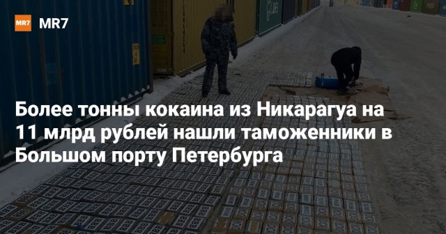 Путин: Россия стала первой экономикой Европы и обогнала Германию по покупательской способности.