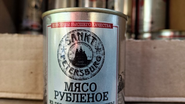 Чёрно-пошлая деградация на выходные