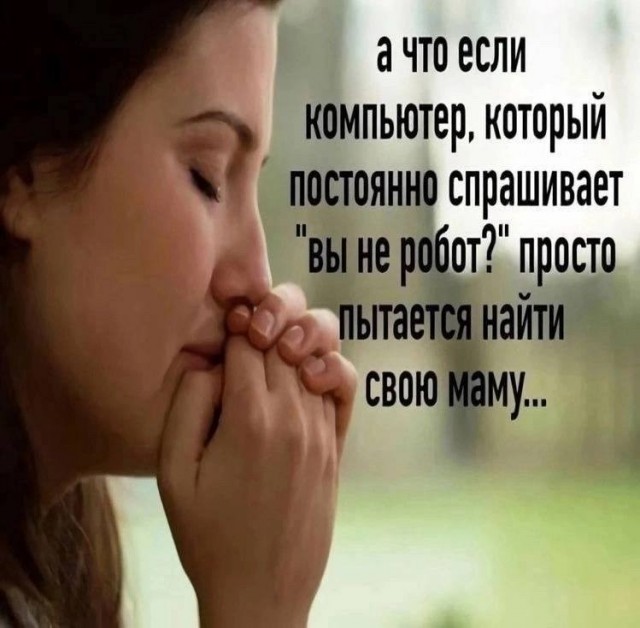 ТРРРРРидцать тРРРРРи от 22 маРРРРта!
