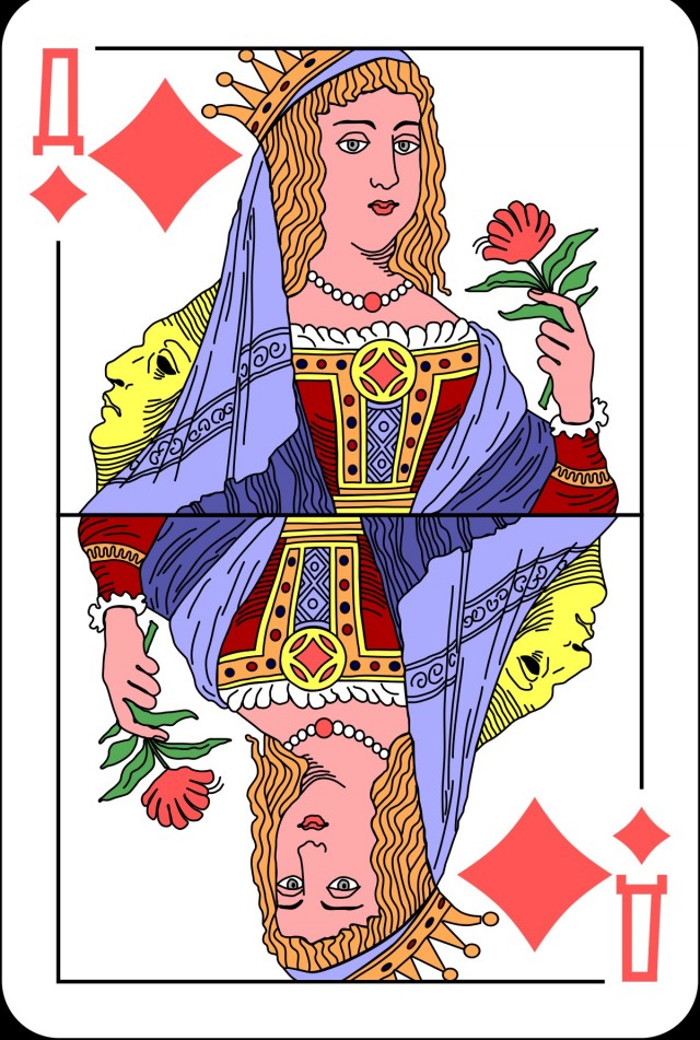 Немного обо всём