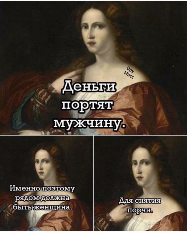 Завалялось тут случайно немного забавных картинок
