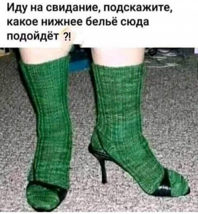 Всего понемногу. От 24.06.2024