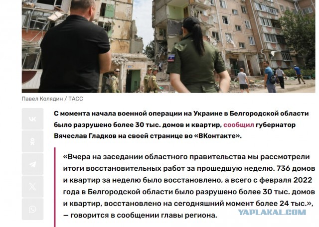 Первые F-16 прибыли в Украину