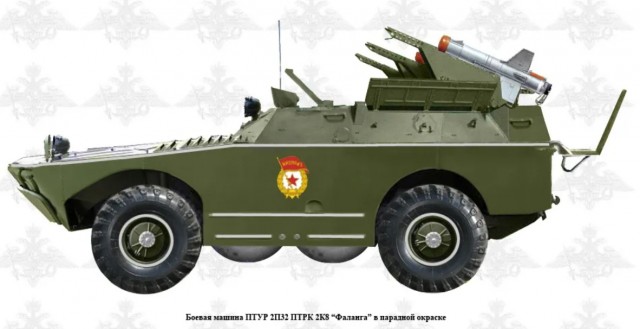 Новый дрон. Он многое перевернет в войне