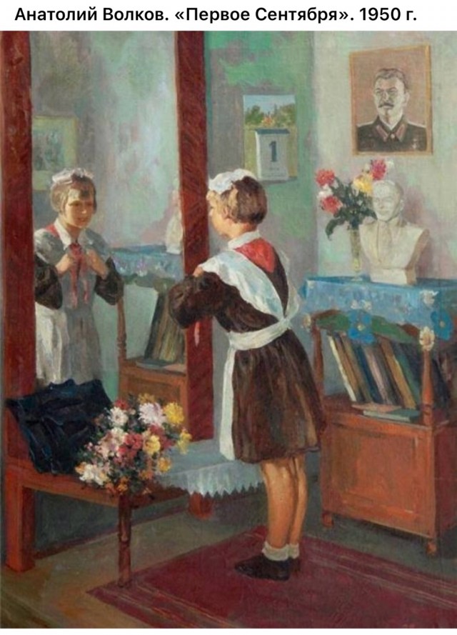 АРТ-Воскресенье