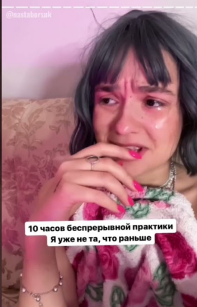 Московская фитнес-тренерка обвинила психолога в изнасиловании на сеансе по повышению либидо