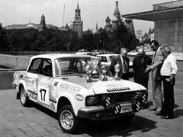 Москва и москвичи. Двадцатый век. 12.09.24