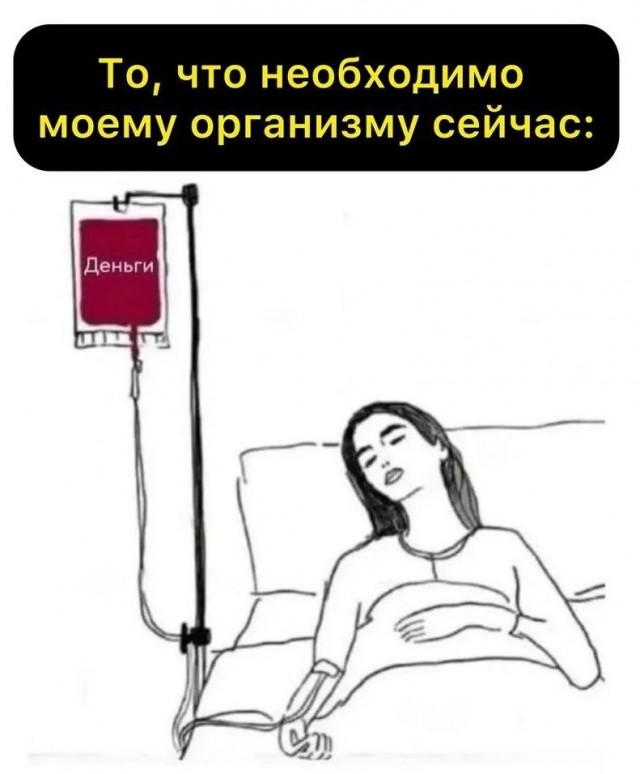 Завалялось тут случайно немного забавных картинок