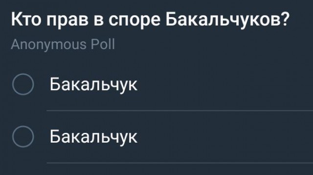 Состояние самой богатой женщины России рухнуло вдвое после сделки с партнёрами Сулеймана Керимова