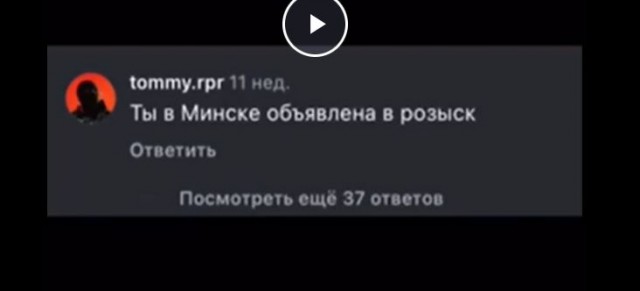 Беларусов хватил инфаркт