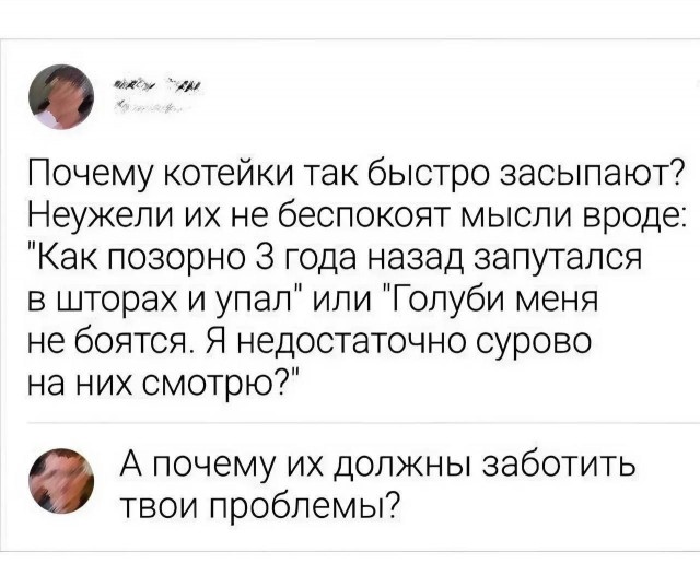 Картинки всякие