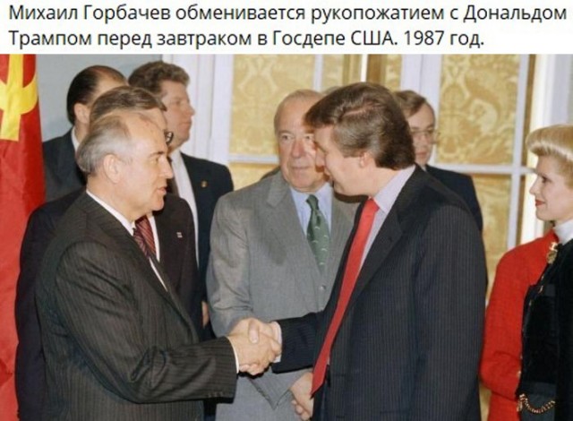 Мутные люди в мутное время