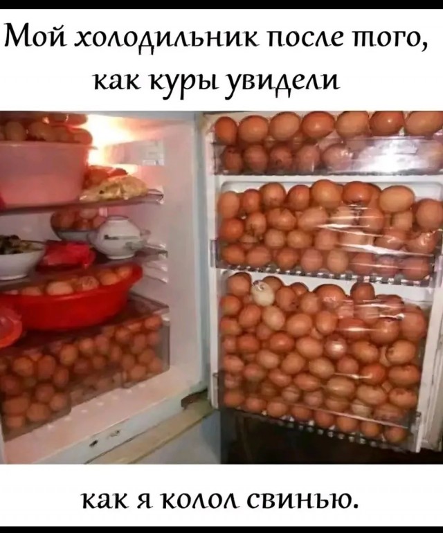 Завалялось тут случайно немного забавных картинок