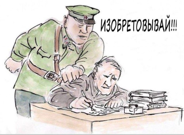 Путин рассказал, как привлечь молодежь в науку: зарплата важна, но не это главное