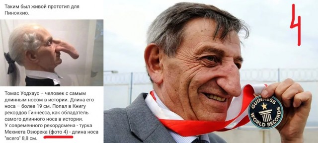 Так себе картинки 04.12.24