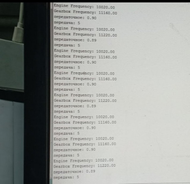 Нуштош, входим в режим хобби?
