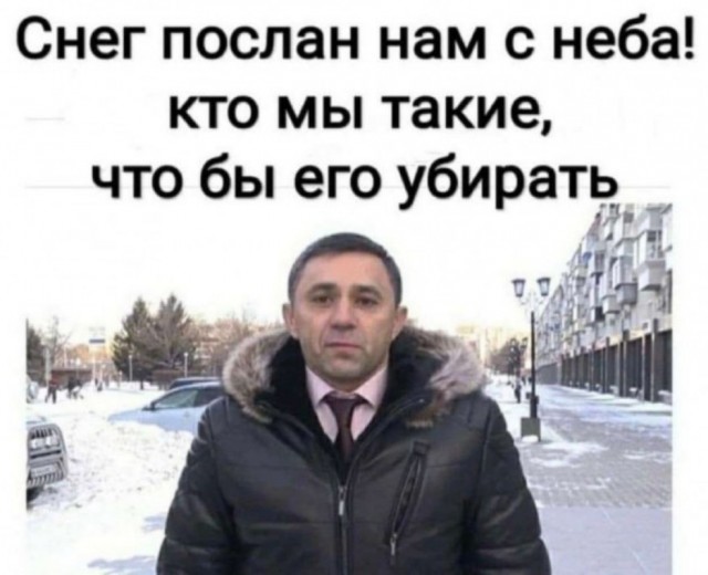 Каждый год зимой в Казахстане резко ухудшается погода
