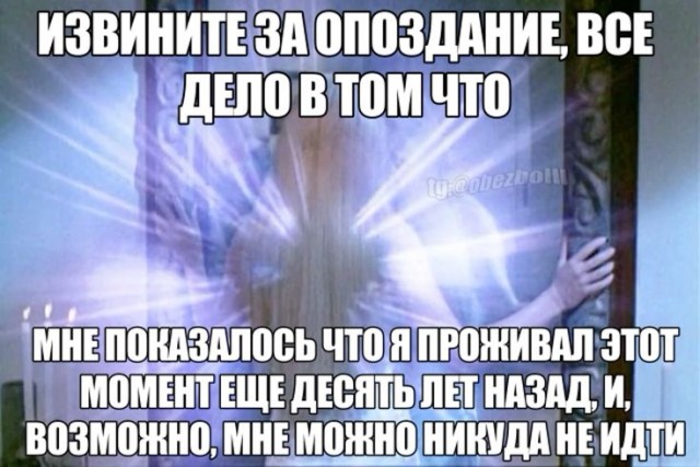 Прикольные и просто красивые картинки 10.01.2025