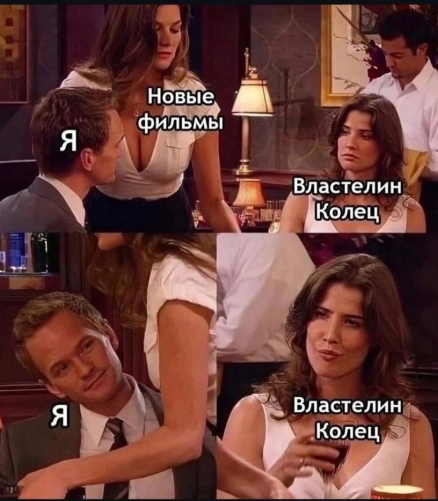Веселые картинки в пятницу (17.01)