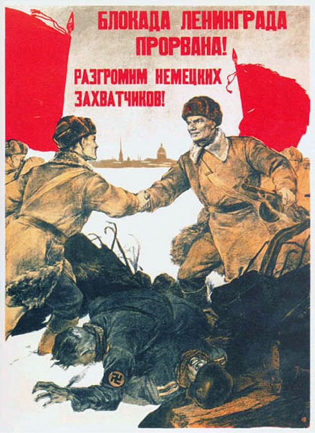 Дела давно минувших дней