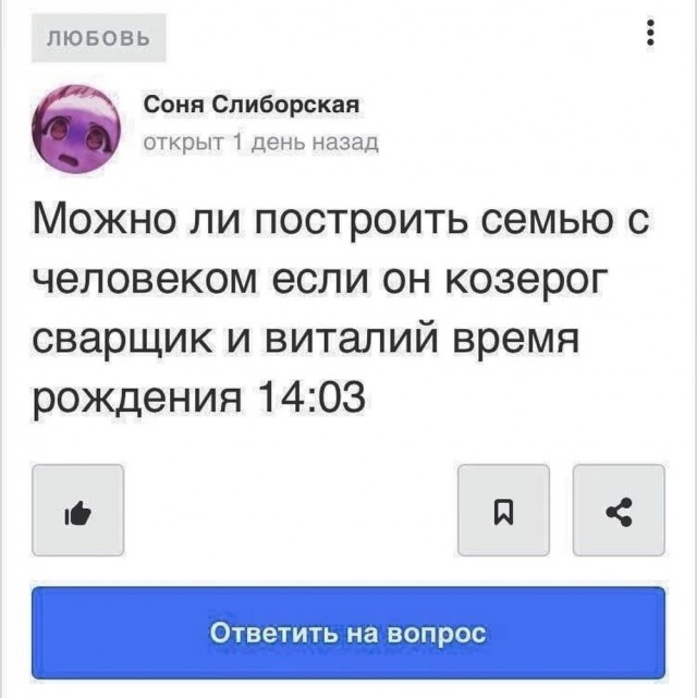 Картинки разные с надписями и без