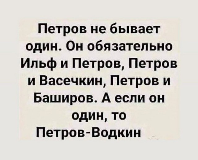 Завалялось тут случайно немного забавных картинок