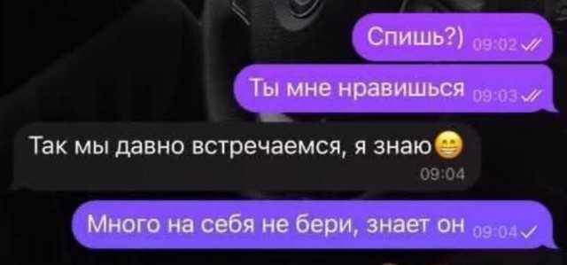 Маленькая пятница 05.03.25