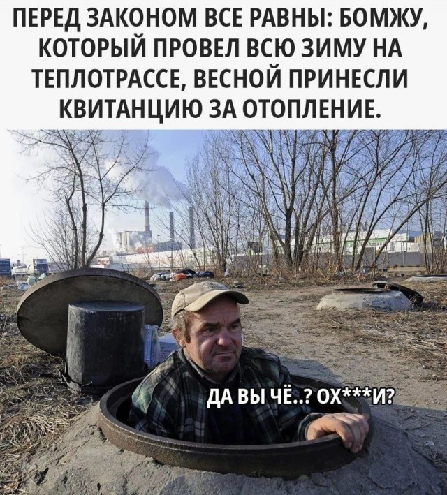 Скучновато как то....