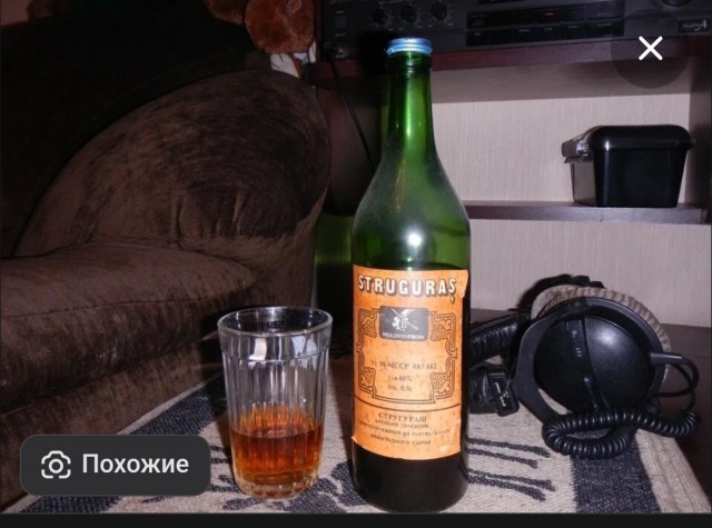 Бормотуха для бедных? Вспоминаем советский портвейн