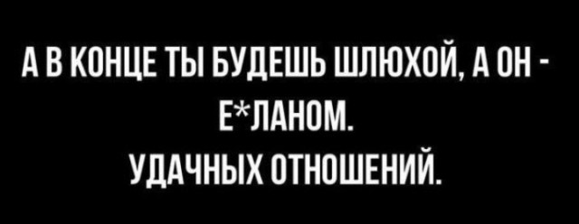 From the archives. Часть первая.