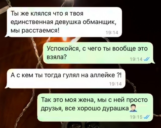 Завалялось тут случайно немного забавных картинок