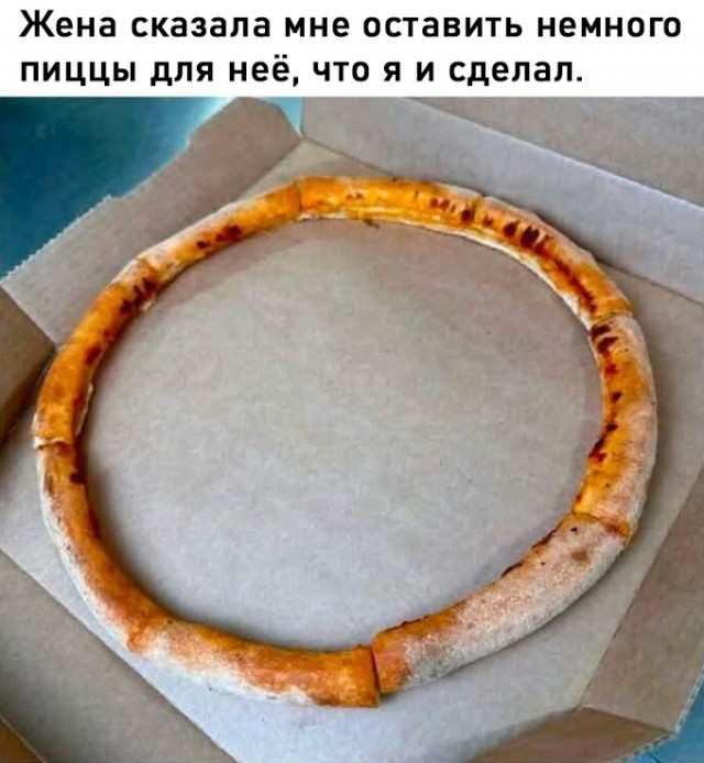 Завалялось тут случайно немного забавных картинок