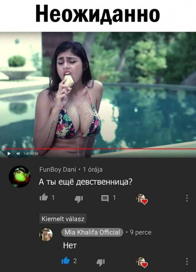Так себе картинки 12.05.25
