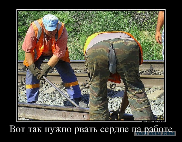 Раздача сокровищ из галереи