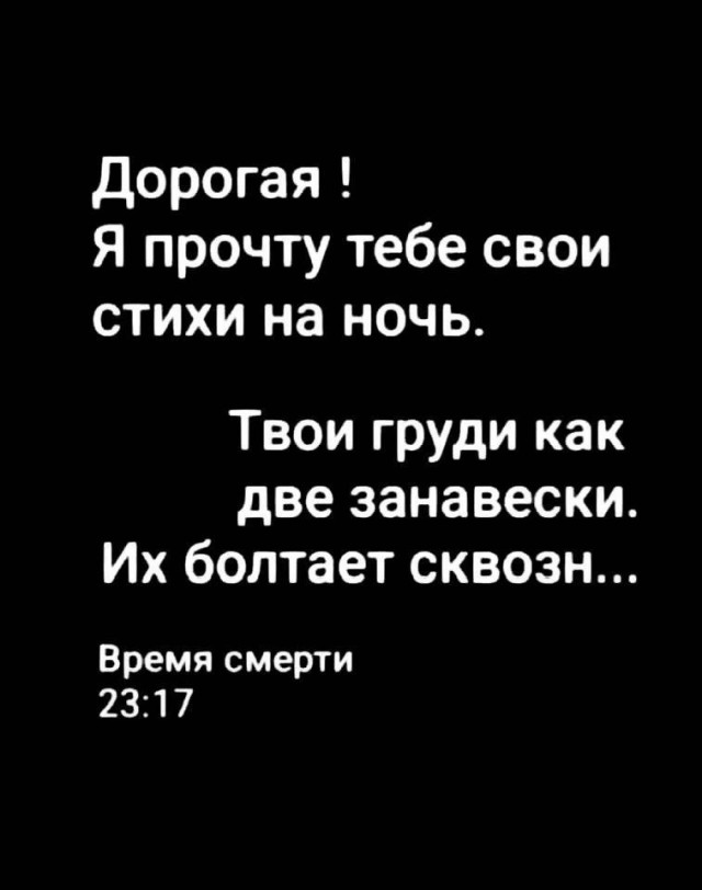 Так себе картинки 19.06.25