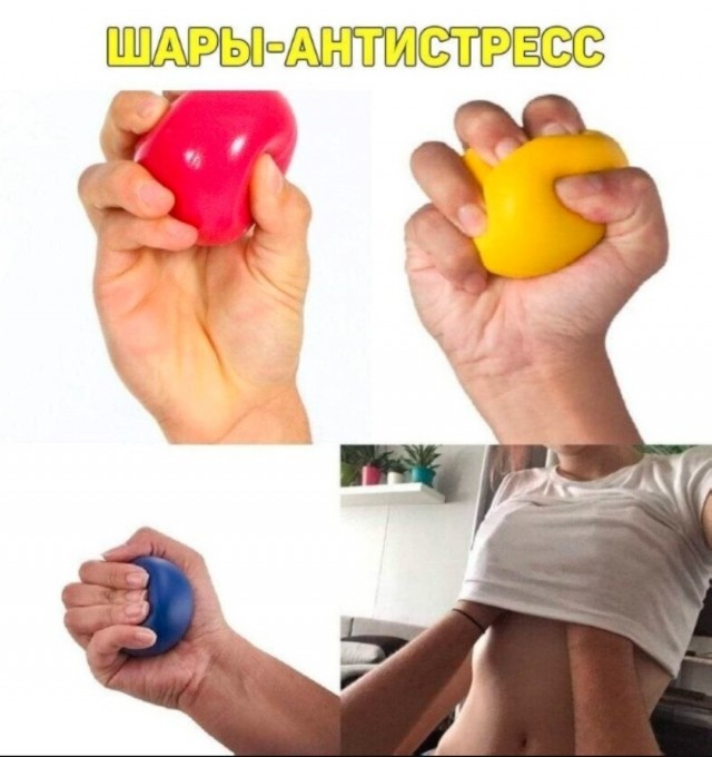 Завалялось тут случайно немного забавных картинок