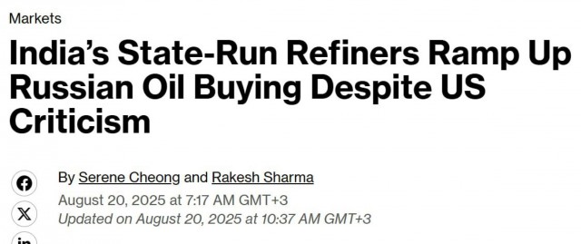 Индия возобновила закупки российской нефти, игнорируя критику со стороны США, — Bloomberg.