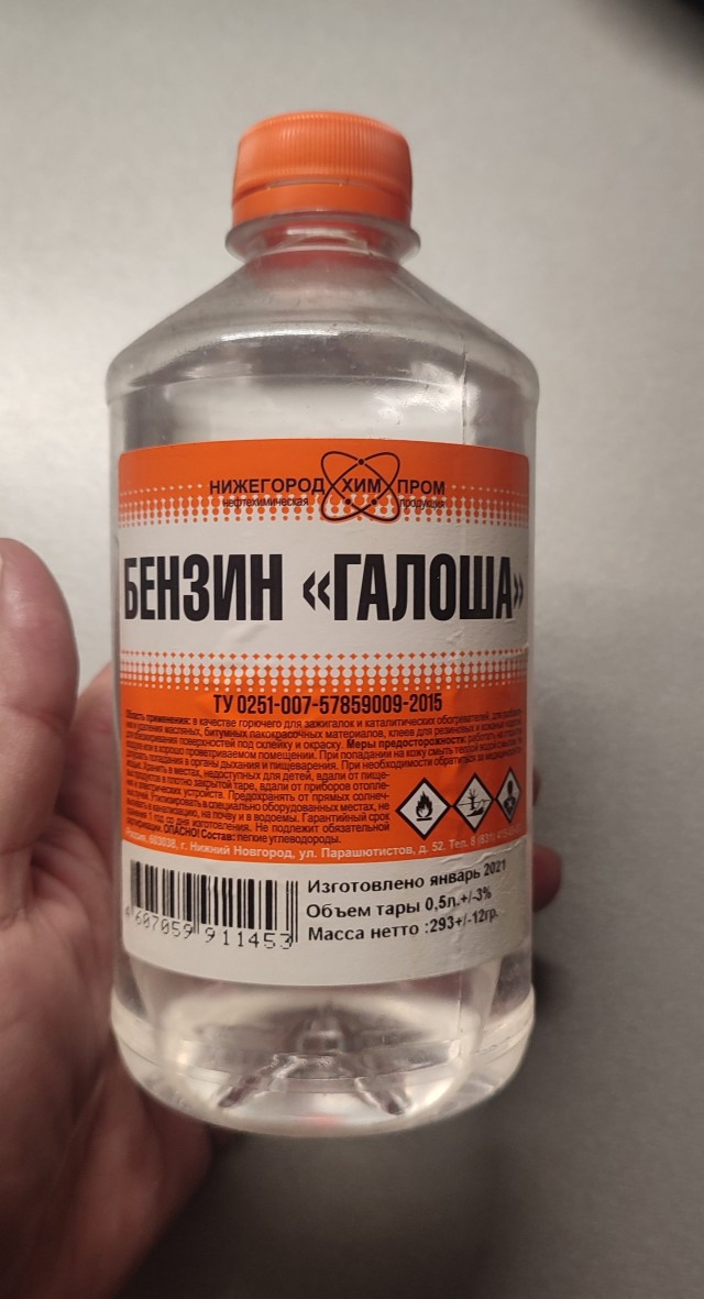 Мой последний аргумент.